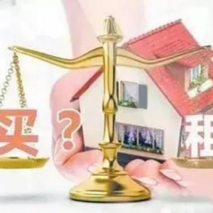 2020年在柬埔寨投資房產(chǎn)，收租金VS等增值，哪個(gè)更劃算？